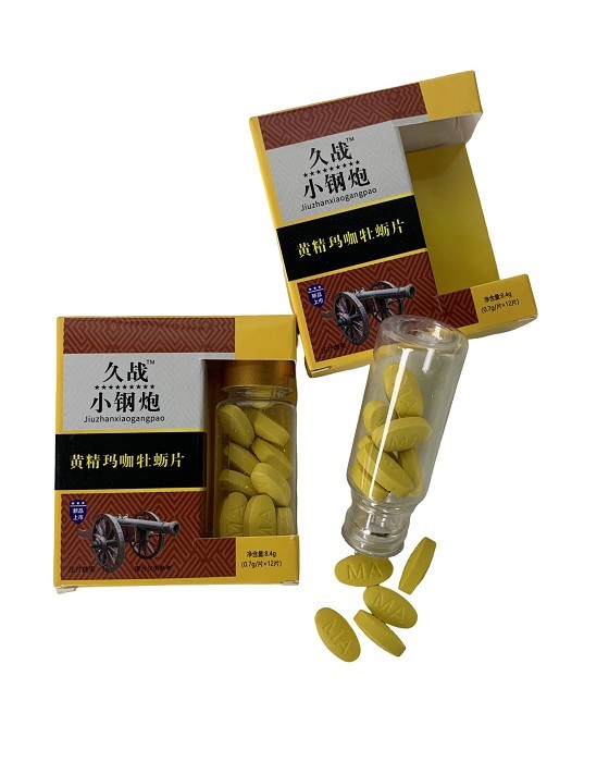 (image for) Long battle steel (Xiao Gang Pao)-Polygonatum Maca Oyster Tablets
